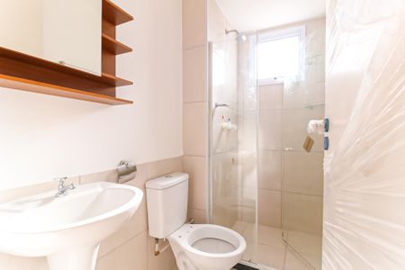 Apartamento para alugar com 48m², 2 quartos e 1 vagaBanheiro