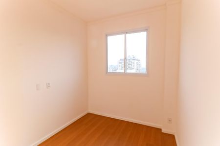 Apartamento para alugar com 48m², 2 quartos e 1 vagaQuarto 2