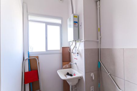 Apartamento para alugar com 48m², 2 quartos e 1 vagaÁrea de Serviço