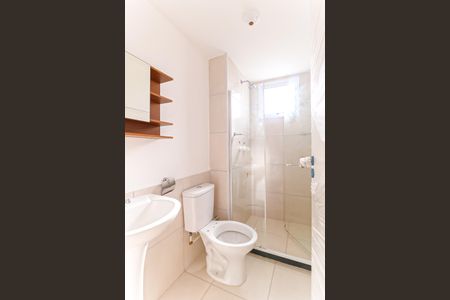 Apartamento para alugar com 48m², 2 quartos e 1 vagaBanheiro