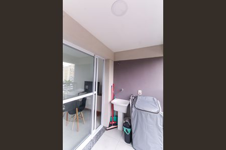 Apartamento para alugar com 31m², 1 quarto e sem vaga Apartamento para alugar com 31m², 1 quarto e sem vagaÁrea de Serviço
