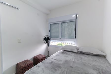 Apartamento para alugar com 31m², 1 quarto e sem vaga Apartamento para alugar com 31m², 1 quarto e sem vagaQuarto