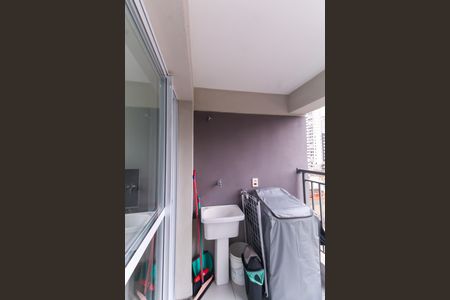 Apartamento para alugar com 31m², 1 quarto e sem vaga Apartamento para alugar com 31m², 1 quarto e sem vagaÁrea de Serviço