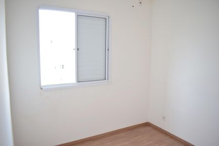 Apartamento para alugar com 48m², 2 quartos e 1 vagaQuarto 1