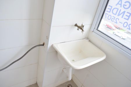 Apartamento para alugar com 48m², 2 quartos e 1 vagaÁrea de Serviço