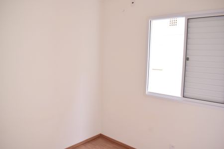 Apartamento para alugar com 48m², 2 quartos e 1 vagaQuarto 2