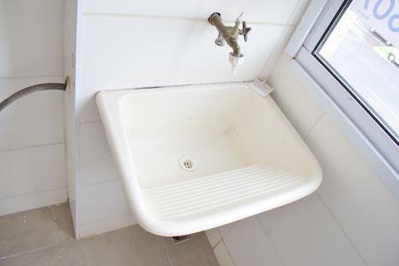 Apartamento para alugar com 48m², 2 quartos e 1 vagaÁrea de Serviço