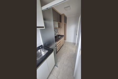 Apartamento para alugar com 48m², 2 quartos e 1 vagaÁrea de serviço