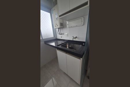 Apartamento para alugar com 48m², 2 quartos e 1 vagaÁrea de serviço