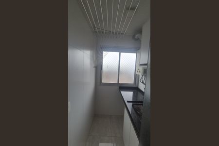 Apartamento para alugar com 48m², 2 quartos e 1 vagaÁrea de serviço