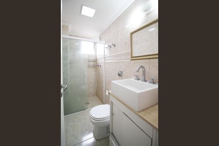 Apartamento para alugar com 48m², 1 quarto e 1 vagaBanheiro