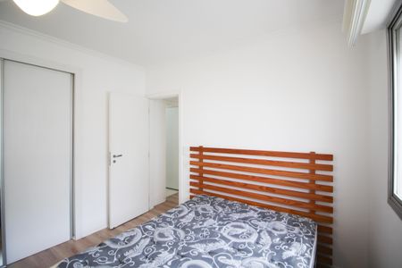 Apartamento para alugar com 48m², 1 quarto e 1 vagaQuarto