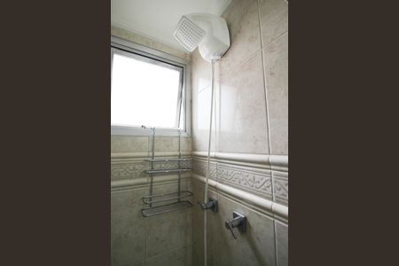 Apartamento para alugar com 48m², 1 quarto e 1 vagaBanheiro