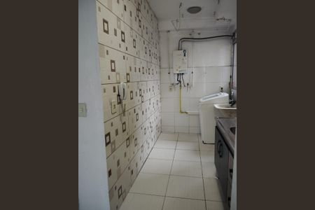 Apartamento para alugar com 45m², 2 quartos e 1 vagaÁrea de Serviço