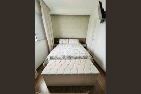 Apartamento para alugar com 45m², 2 quartos e 1 vagaQuarto
