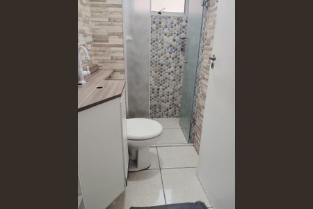 Apartamento para alugar com 45m², 2 quartos e 1 vagaBanheiro 1