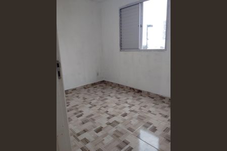 Apartamento para alugar com 45m², 2 quartos e 1 vagaÁrea de Serviço