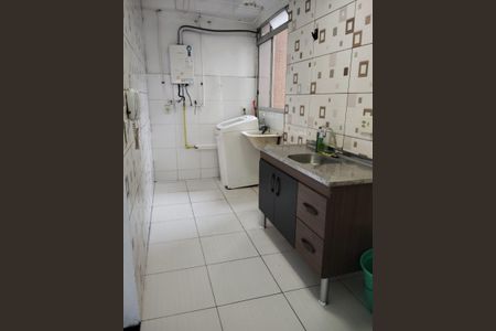 Apartamento para alugar com 45m², 2 quartos e 1 vagaÁrea de Serviço