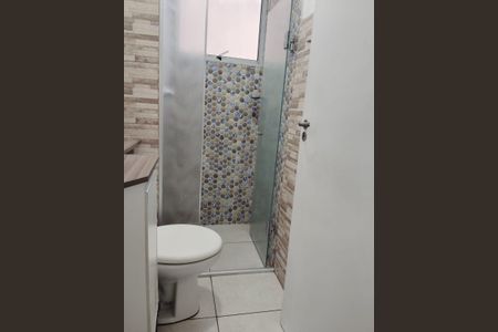 Apartamento para alugar com 45m², 2 quartos e 1 vagaBanheiro 1