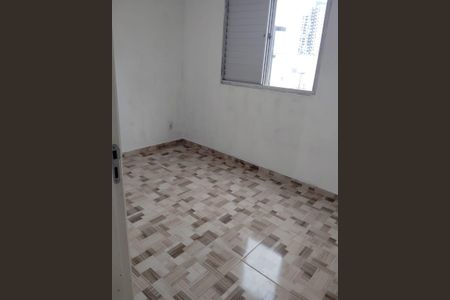 Apartamento para alugar com 45m², 2 quartos e 1 vagaÁrea de Serviço