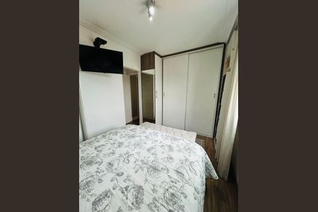 Quarto de apartamento à venda com 2 quartos, 45m² em São Pedro, Osasco