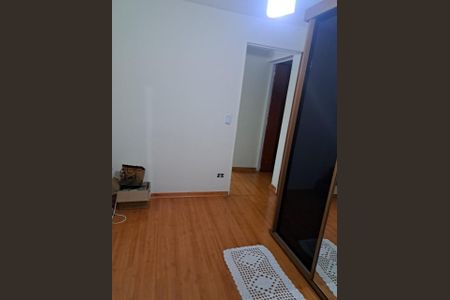 Apartamento à venda com 55m², 2 quartos e 1 vagaDORMITORIO