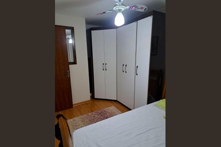 Apartamento à venda com 55m², 2 quartos e 1 vagaDORMITORIO