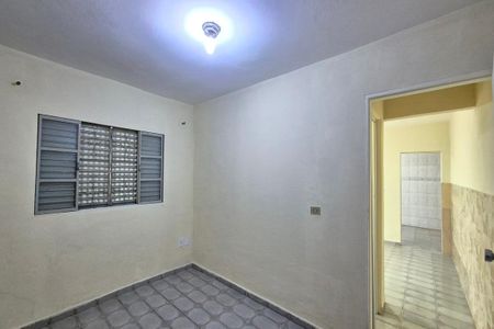 Quarto  de casa para alugar com 1 quarto, 70m² em Jardim Carlos Lourenço, Campinas