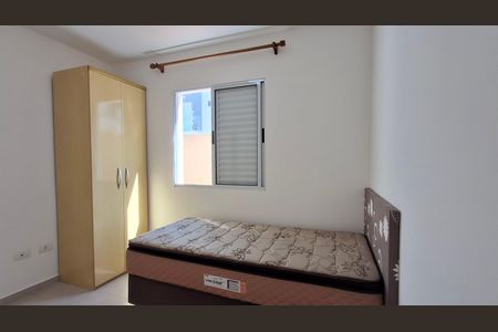 Quarto 1 de casa de condomínio para alugar com 2 quartos, 64m² em Parque Taquaral, Campinas
