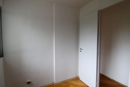Apartamento para alugar com 70m², 3 quartos e 1 vaga Apartamento para alugar com 70m², 3 quartos e 1 vagaQuarto 1