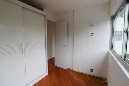 Apartamento para alugar com 70m², 3 quartos e 1 vaga Apartamento para alugar com 70m², 3 quartos e 1 vagaQuarto 2