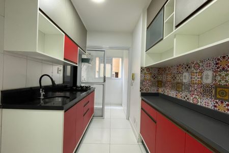 Apartamento para alugar com 44m², 2 quartos e 1 vagaCozinha