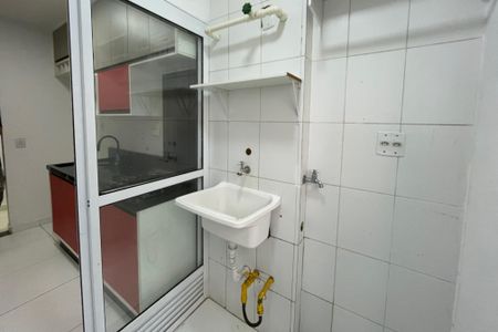 Apartamento para alugar com 44m², 2 quartos e 1 vagaÁrea de Serviço