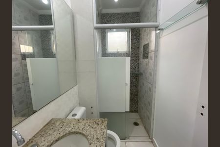 Apartamento para alugar com 44m², 2 quartos e 1 vagaBanheiro