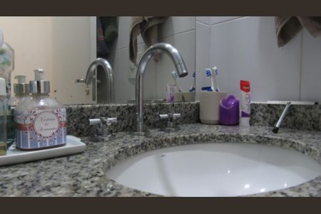 Apartamento à venda com 90m², 2 quartos e 1 vagaBanheiro da Suíte 1