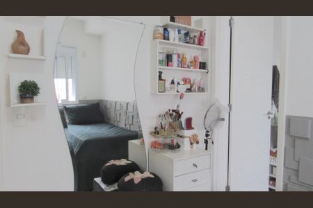 Apartamento à venda com 90m², 2 quartos e 1 vagaSuíte 2