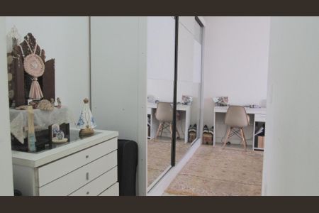 Apartamento à venda com 90m², 2 quartos e 1 vagaSuíte 1