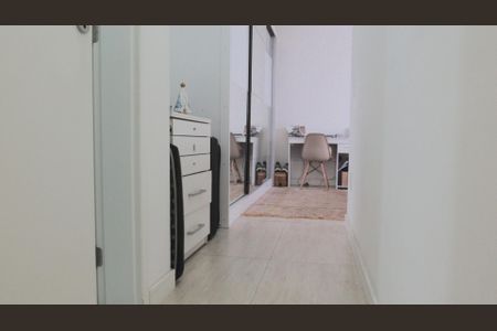 Apartamento à venda com 90m², 2 quartos e 1 vagaSuíte 1