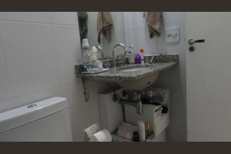 Apartamento à venda com 90m², 2 quartos e 1 vagaBanheiro da Suíte 1