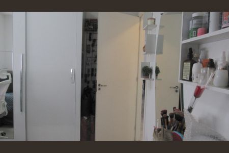 Apartamento à venda com 90m², 2 quartos e 1 vagaSuíte 2