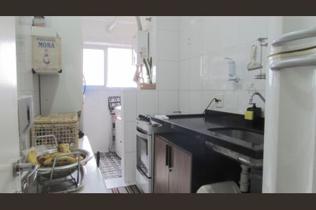 Apartamento à venda com 90m², 2 quartos e 1 vagaCozinha - Área de Serviço