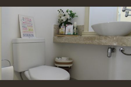 Apartamento à venda com 90m², 2 quartos e 1 vagaLavabo