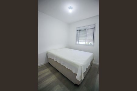 Studio à venda com 23m², 1 quarto e sem vagaStudio - Quarto