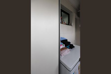 Apartamento à venda com 100m², 2 quartos e 2 vagas Apartamento à venda com 100m², 2 quartos e 2 vagasÁrea de Serviço