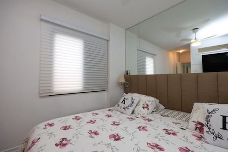 Apartamento à venda com 100m², 2 quartos e 2 vagas Apartamento à venda com 100m², 2 quartos e 2 vagasSuíte 1