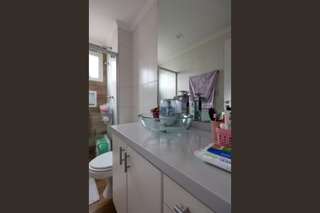 Apartamento à venda com 100m², 2 quartos e 2 vagas Apartamento à venda com 100m², 2 quartos e 2 vagasBanheiro da Suíte 2