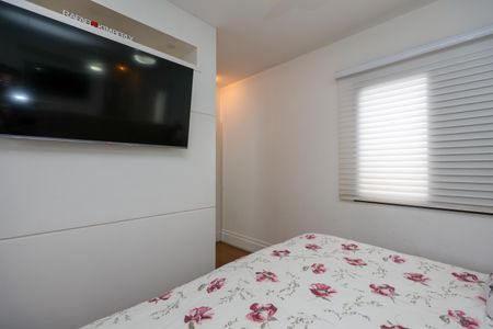 Apartamento à venda com 100m², 2 quartos e 2 vagas Apartamento à venda com 100m², 2 quartos e 2 vagasSuíte 1