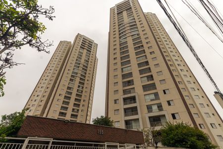 Apartamento à venda com 106m², 3 quartos e 2 vagas Apartamento à venda com 106m², 3 quartos e 2 vagasFachada do Prédio