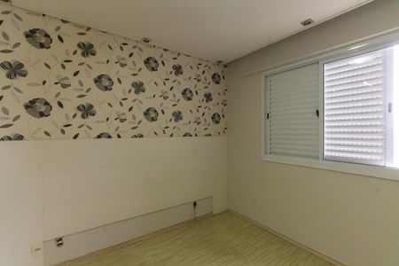 Apartamento à venda com 106m², 3 quartos e 2 vagas Apartamento à venda com 106m², 3 quartos e 2 vagasSuíte