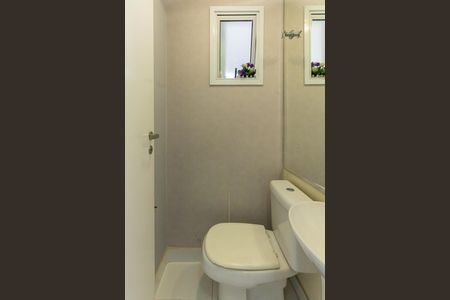 Apartamento à venda com 106m², 3 quartos e 2 vagas Apartamento à venda com 106m², 3 quartos e 2 vagasLavabo